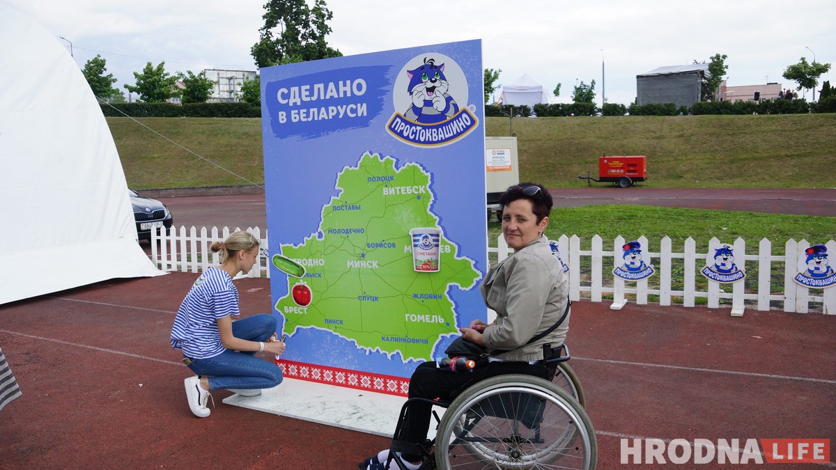 Гродна другі раз сустрэў Vulitsa Ezha. Было смачна, весела і сонечна Гродна другі раз сустрэў Vulitsa Ezha. Было смачна, весела і сонечна