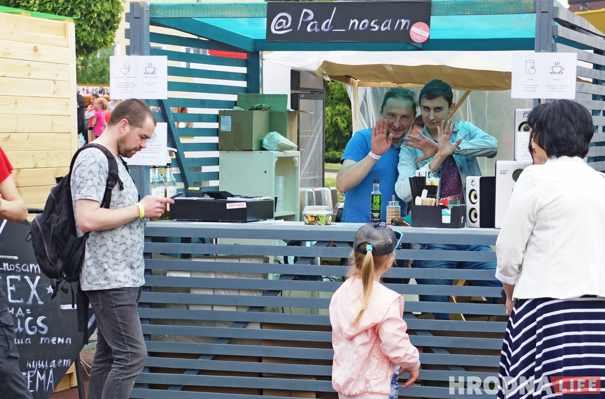 Гродна другі раз сустрэў Vulitsa Ezha. Было смачна, весела і сонечна Гродна другі раз сустрэў Vulitsa Ezha. Было смачна, весела і сонечна