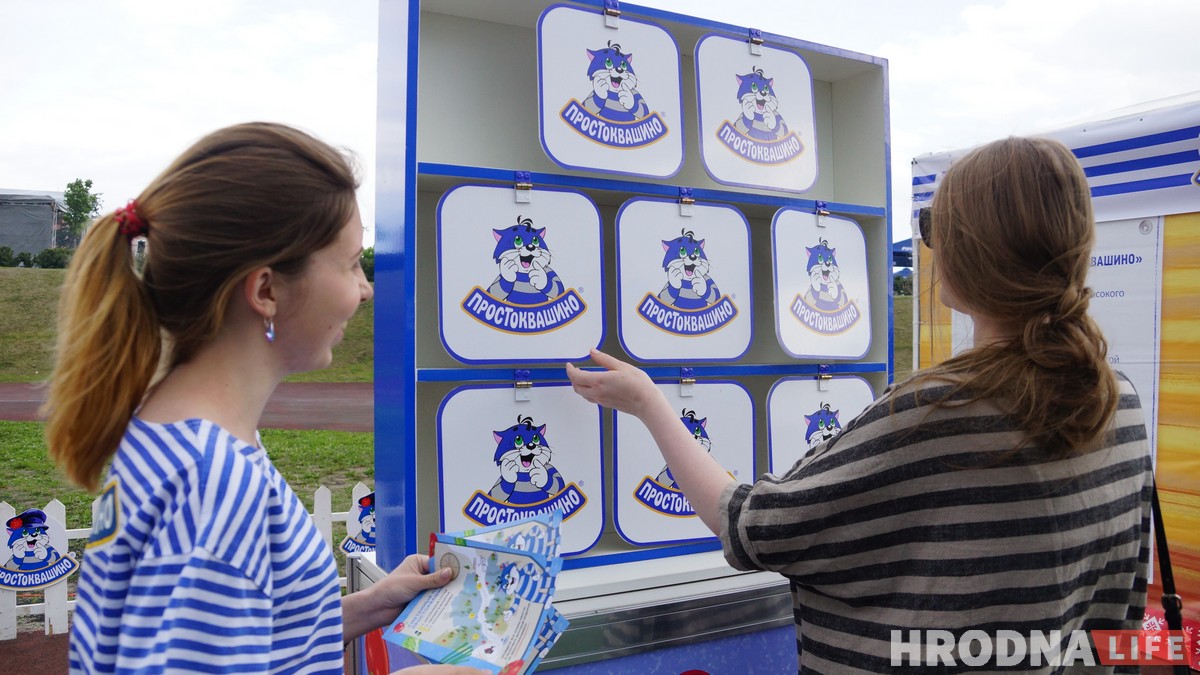 Гродна другі раз сустрэў Vulitsa Ezha. Было смачна, весела і сонечна Гродна другі раз сустрэў Vulitsa Ezha. Было смачна, весела і сонечна