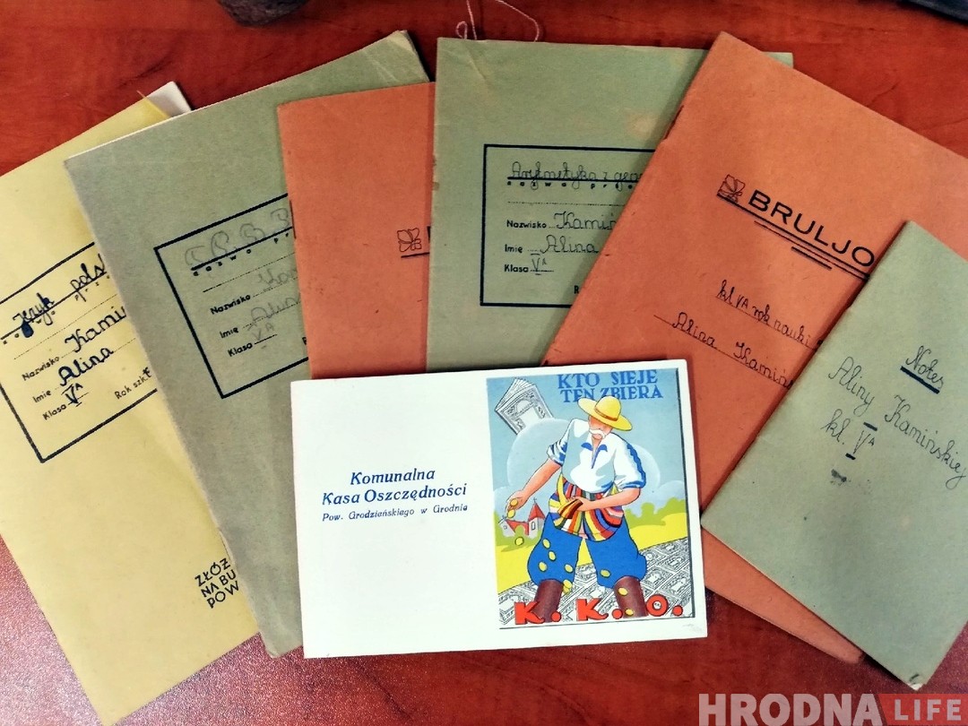 У польскім Слупску знайшлі партфель гродзенскай школьніцы, які пераносіць у канец 1930-х