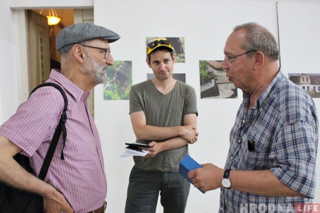 Сям'я Левін з Швейцарыі прыехала шукаць у Гродна свае карані