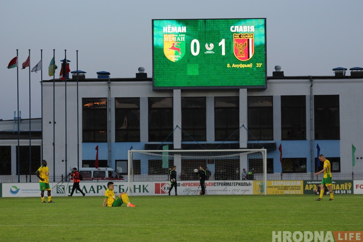 "Нёман" пацярпеў трэцюю паразу запар: гэтым разам прайгралі "Славіі"