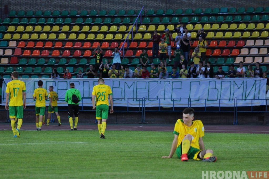 "Нёман" пацярпеў трэцюю паразу запар: гэтым разам прайгралі "Славіі"