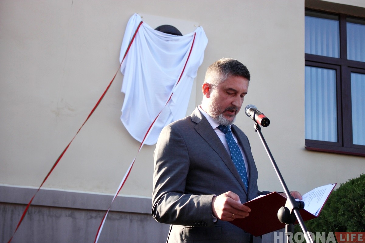 В Гродно торжественно открыли таблицу в честь музыканта Чеслава Немена
