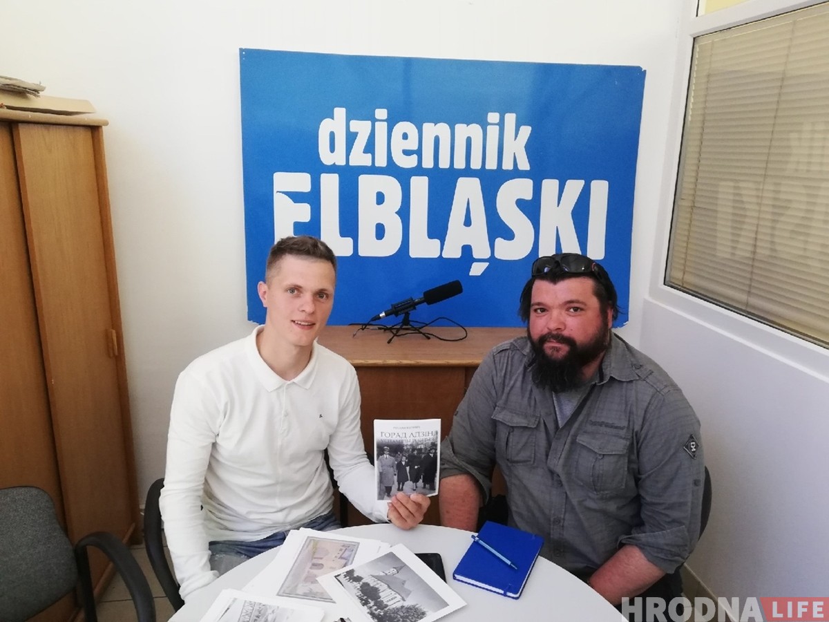 "Гродна нам сніцца". Як мы шукалі гродзенцаў на польскім Памор'і