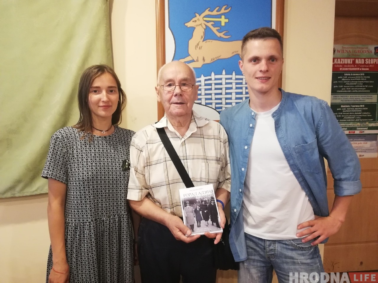 "Гродна нам сніцца". Як мы шукалі гродзенцаў на польскім Памор'і