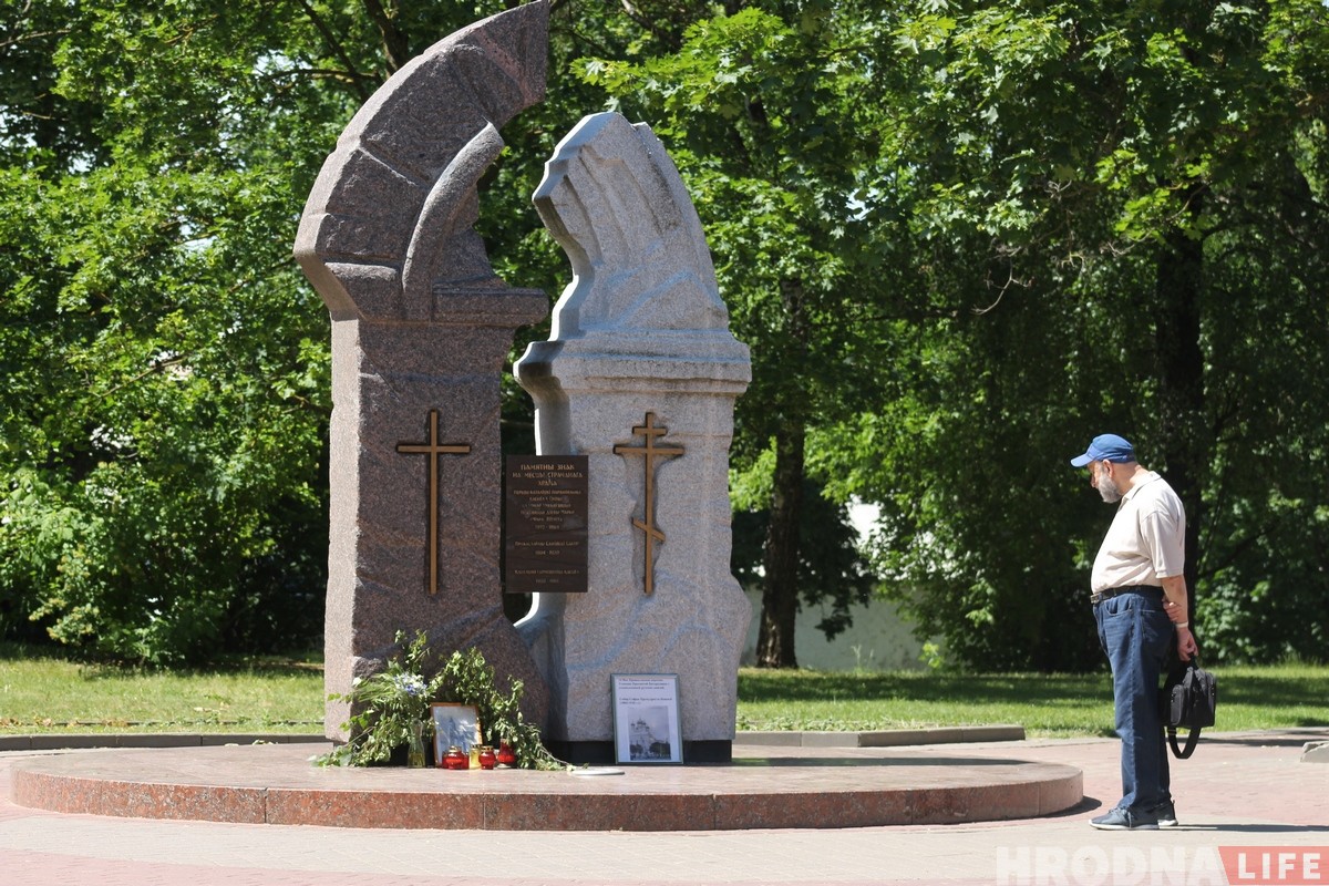 Более 60 лет без Фары Витовта: история храма, который немногие видели, но все о нем слышали