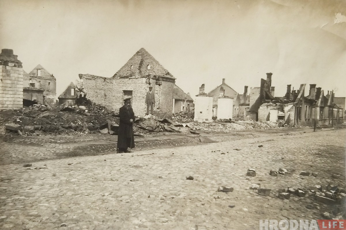Спустя 100 лет: потомки гродненских евреев привезли из Швейцарии снимки Гродно после Первой мировой