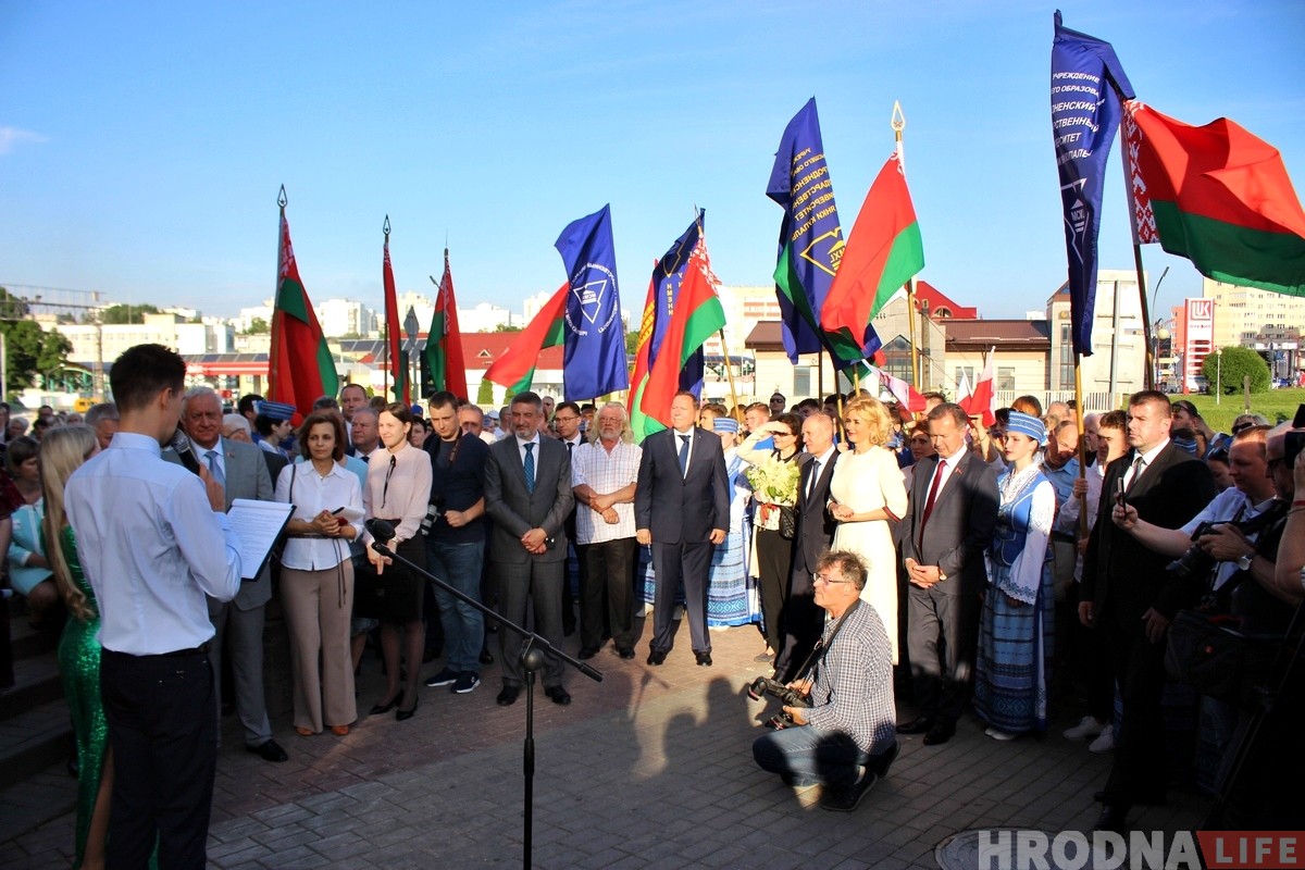 В Гродно торжественно открыли таблицу в честь музыканта Чеслава Немена