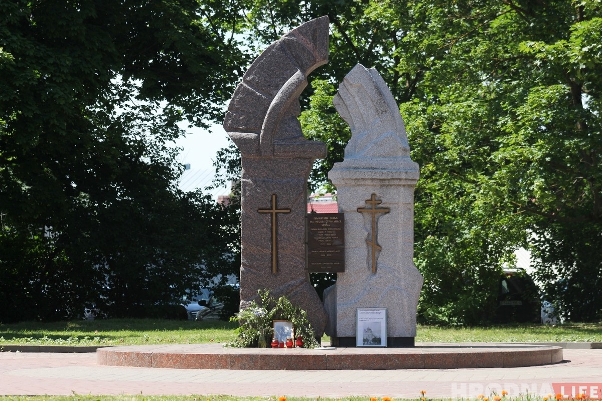 «У зямлі дагэтуль ёсць саркафагі вялікіх князёў». Хто і навошта хоча перапісаць гісторыю Фары Вітаўта?