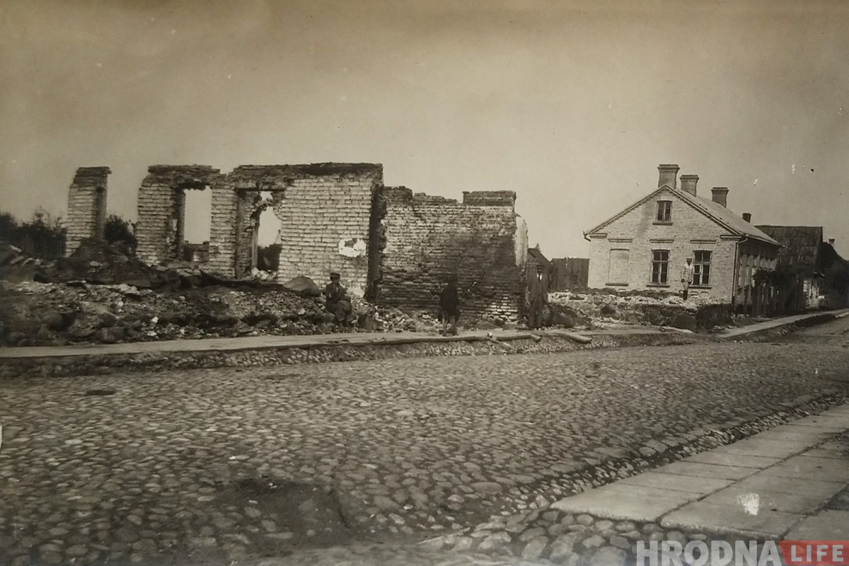 Спустя 100 лет: потомки гродненских евреев привезли из Швейцарии снимки Гродно после Первой мировой