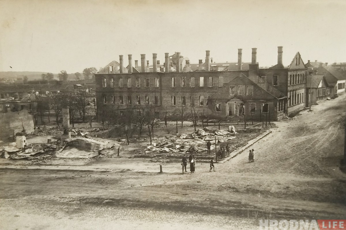 Спустя 100 лет: потомки гродненских евреев привезли из Швейцарии снимки Гродно после Первой мировой