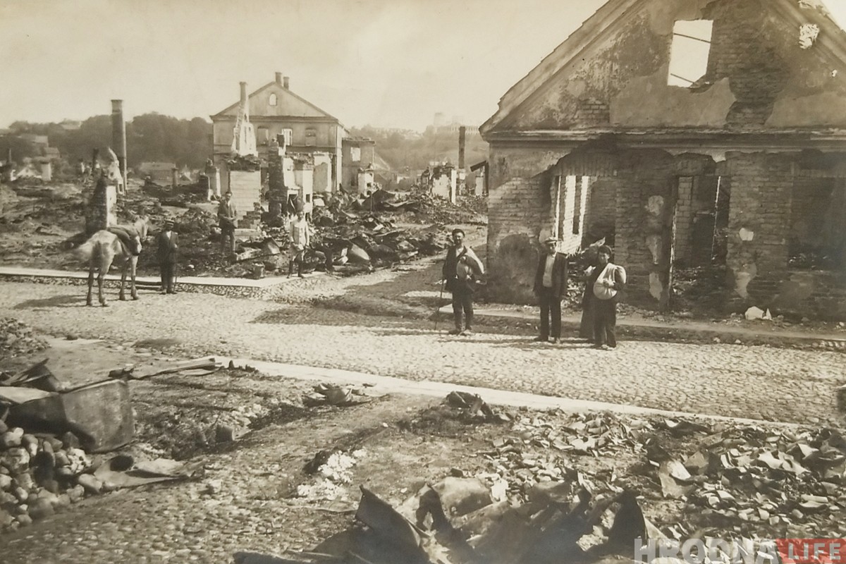 Спустя 100 лет: потомки гродненских евреев привезли из Швейцарии снимки Гродно после Первой мировой