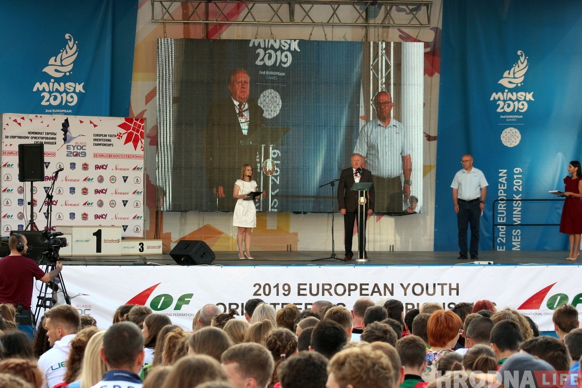 У Гродне стартавалі свае "Еўрапейскія гульні": у нядзелю перакрыюць цэнтр горада