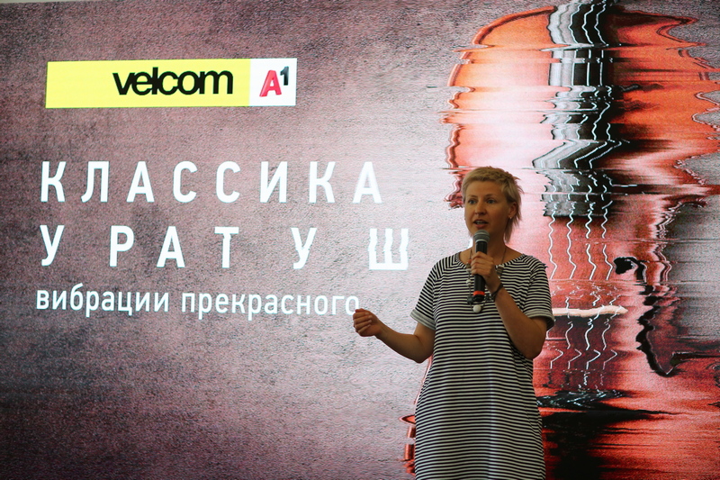 У Гродне ўпершыню пройдзе фестываль «Класіка ля Ратушы з velcom | A1»