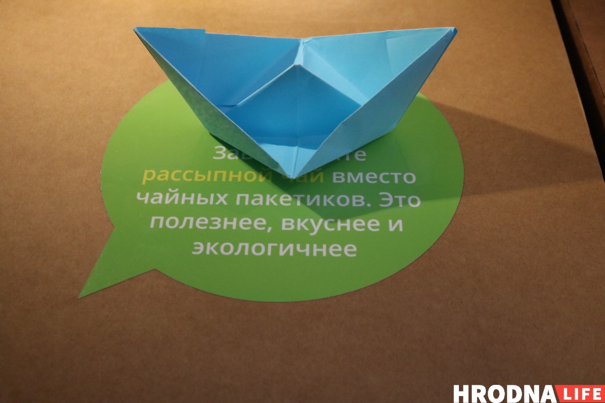 Раздзяляй і ўладар. У Гродне паказваюць выставу пра смецце Раздзяляй і ўладар. У Гродне паказваюць выставу пра смецце