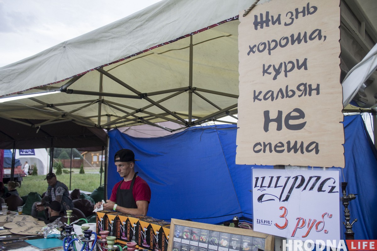 РСП, Dzieciuki и бесплатные татуировки. Как прошел байк-фестиваль «Хавайся ў бульбу-2019»