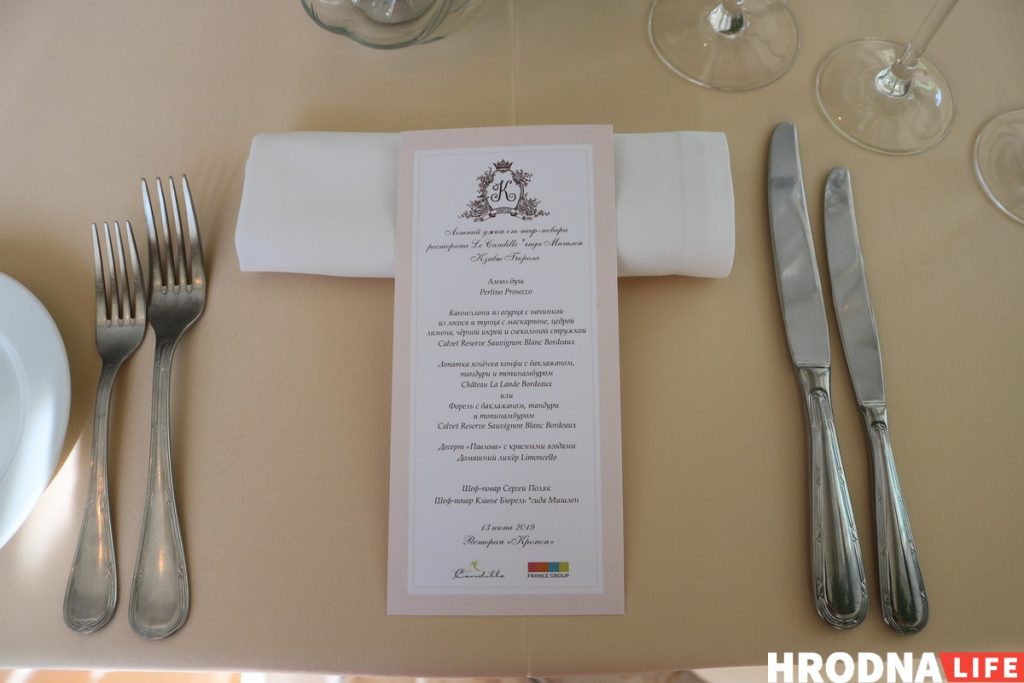 Светит ли Беларуси звезда "Мишлена": в Гродно прошел ужин от французского шеф-повара