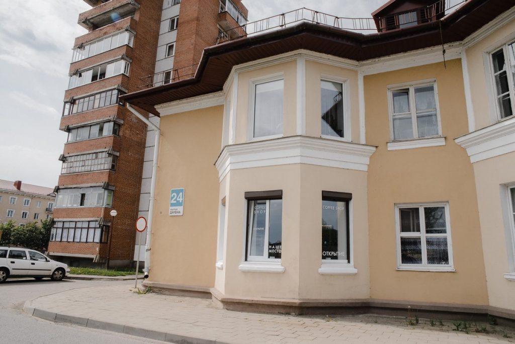 "Наше место": пара открыла кафе на своем любимом месте в Гродно