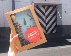 Гродзенскім актывістам адмовілі ў правядзенні альтэрнатыўнага святкавання на 1 мая Гродзенскім актывістам адмовілі ў правядзенні альтэрнатыўнага святкавання на 1 мая