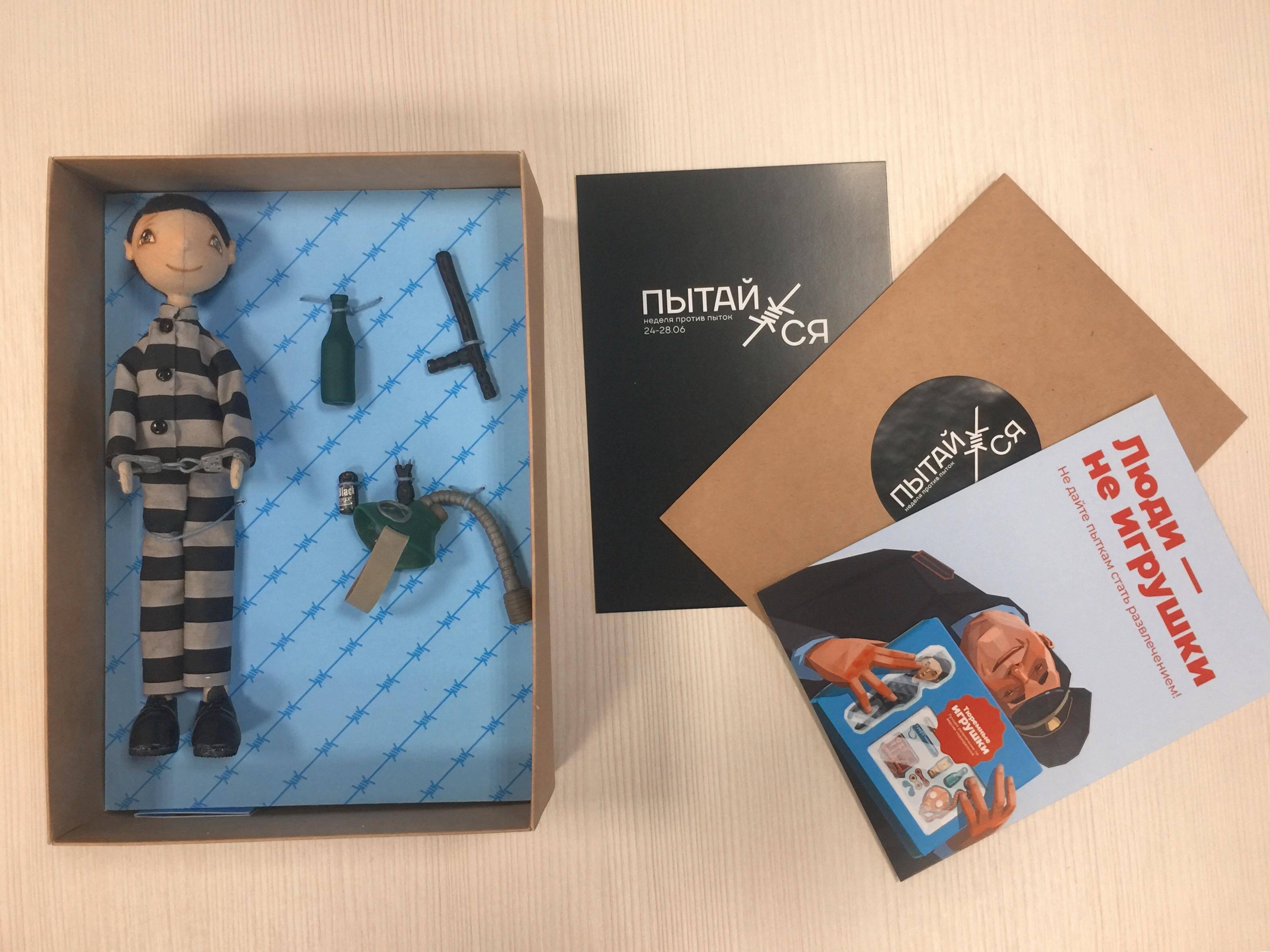 В Беларуси впервые пройдет Неделя против пыток. Зачем это нужно