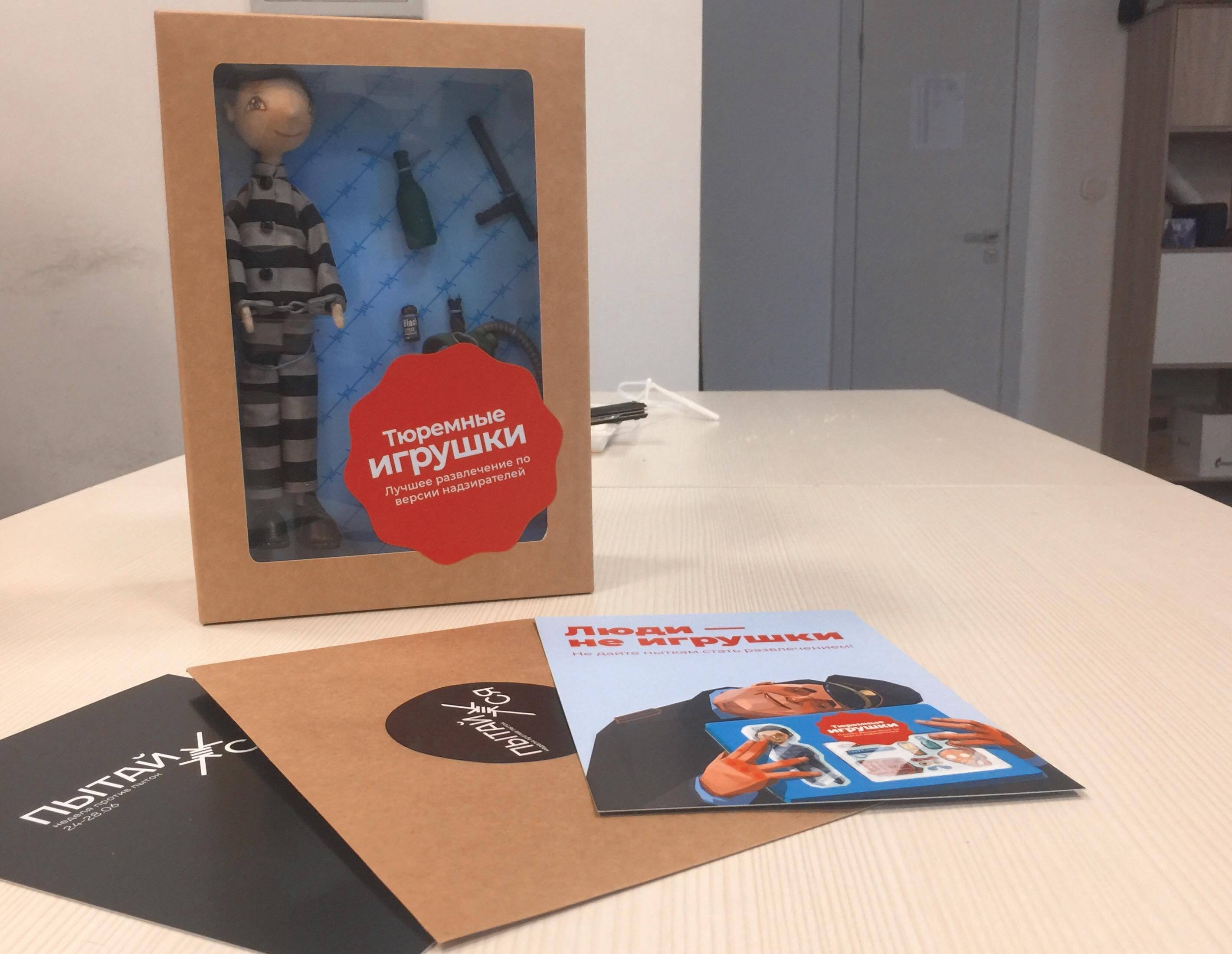 В Беларуси впервые пройдет Неделя против пыток. Зачем это нужно