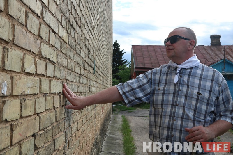 “Новы Свет я ніколі не бачыў”. Да шпацыру з пахамі і смакамі далучыліся невідушчыя ўдзельнікі “Новы Свет я ніколі не бачыў”. Да шпацыру з пахамі і смакамі далучыліся невідушчыя ўдзельнікі