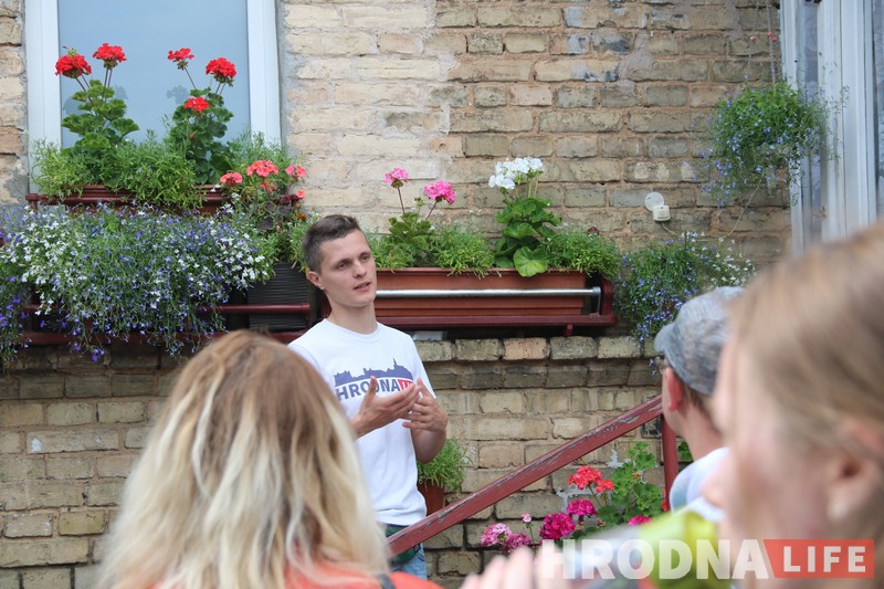 “Новы Свет я ніколі не бачыў”. Да шпацыру з пахамі і смакамі далучыліся невідушчыя ўдзельнікі “Новы Свет я ніколі не бачыў”. Да шпацыру з пахамі і смакамі далучыліся невідушчыя ўдзельнікі