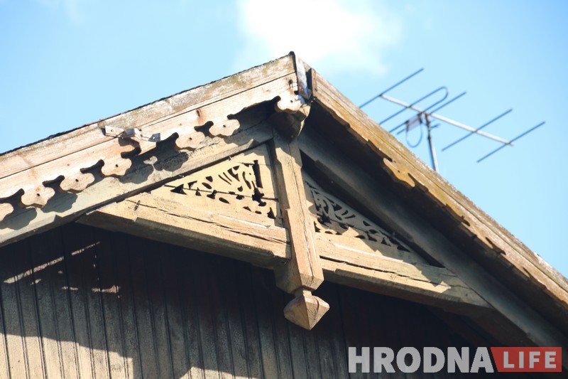 Як па-новаму адкрываецца Новы Свет, калі заплюшчыць вочы Як па-новаму адкрываецца Новы Свет, калі заплюшчыць вочы