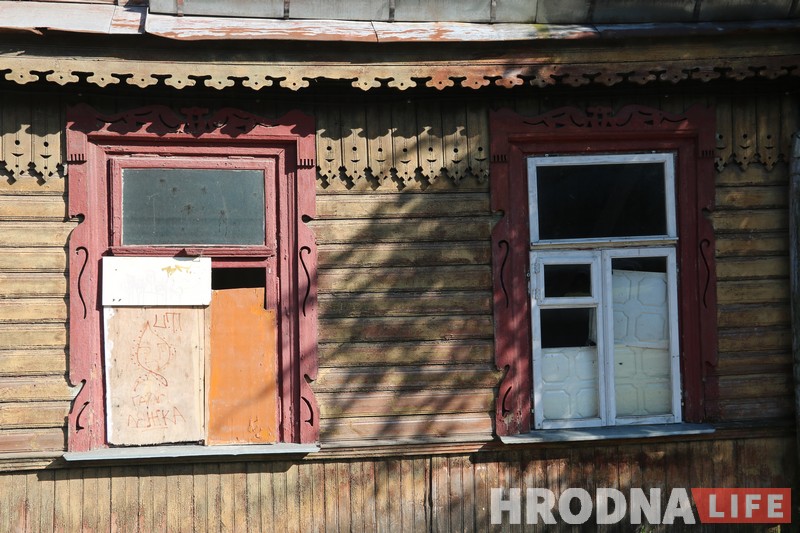 Як па-новаму адкрываецца Новы Свет, калі заплюшчыць вочы Як па-новаму адкрываецца Новы Свет, калі заплюшчыць вочы
