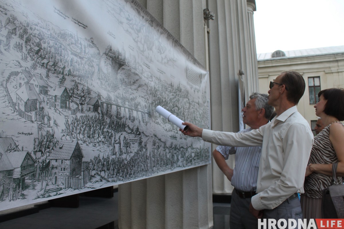 Адзін дзень з гісторыі Гродна: адноўленую гравюру XVI стагоддзя паказалі ў Новым замку