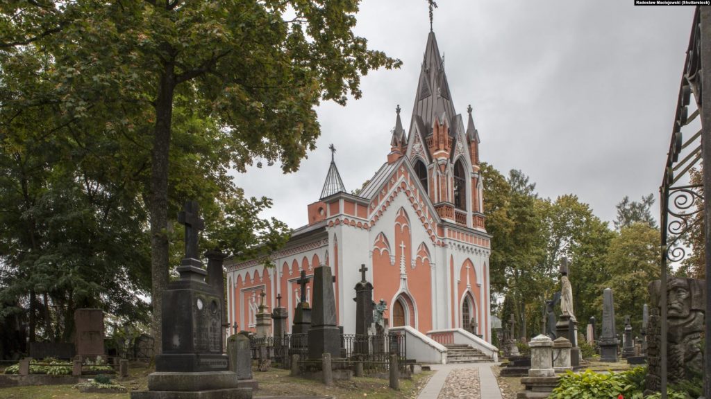 росы вільня