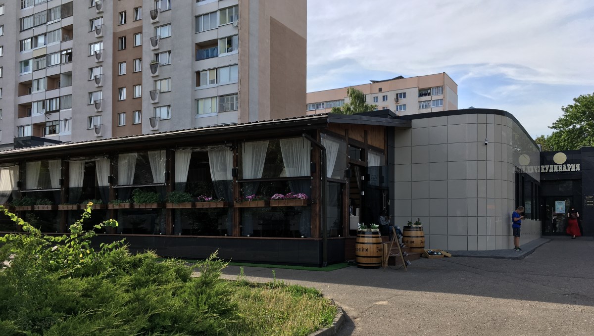 Летние площадки в Гродно: где посидеть в центре и не только летом 2019