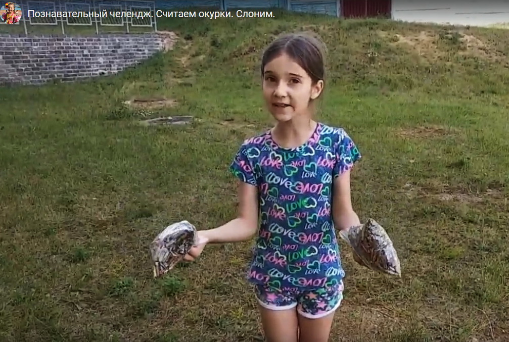 Девочка из Слонима собрала под окнами многоэтажки окурки жильцов и показала им, сколько вышло