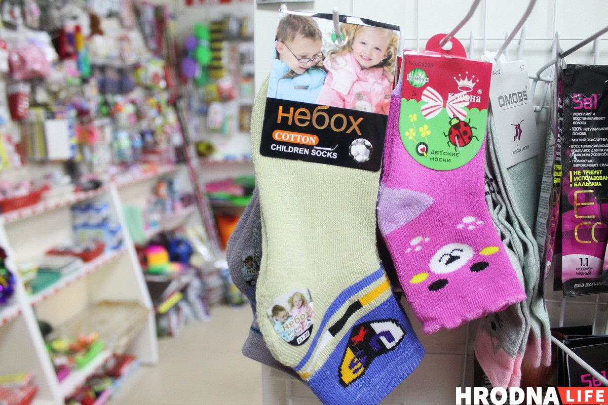 У Гродне працуе мясцовая сетка крам фіксаванай цаны: даведаліся, як яны працуюць