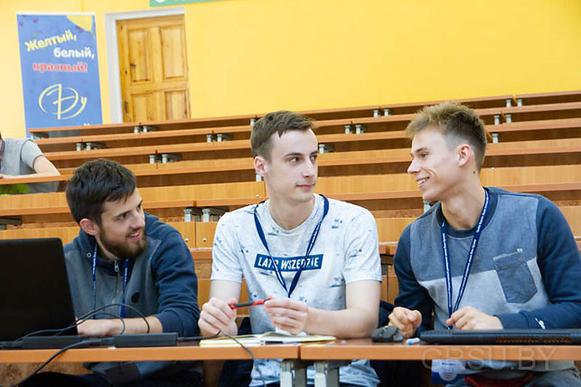 У Гродне праходзяць міжнародныя зборы студэнтаў-праграмістаў