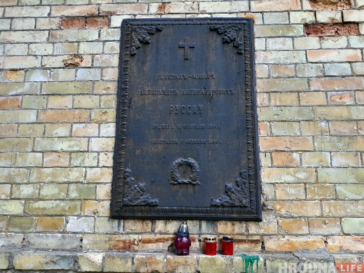 В Гродно на воинском кладбище разваливается часовня генерала Руссау. Лютеране ищут спонсоров, чтобы восстановить ее