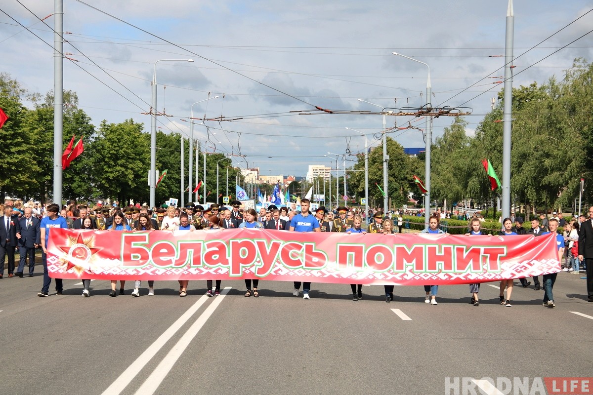 Фотарэпартаж: Гродна адзначае Дзень Незалежнасці
