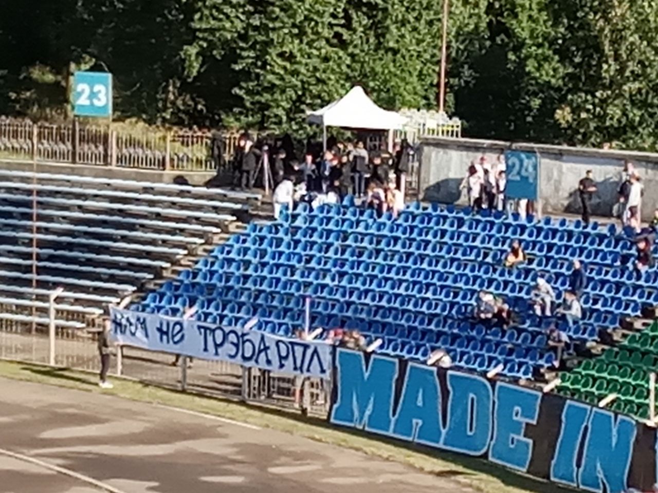 Фанаты “Немана” выступили против участия белорусских клубов в РПЛ