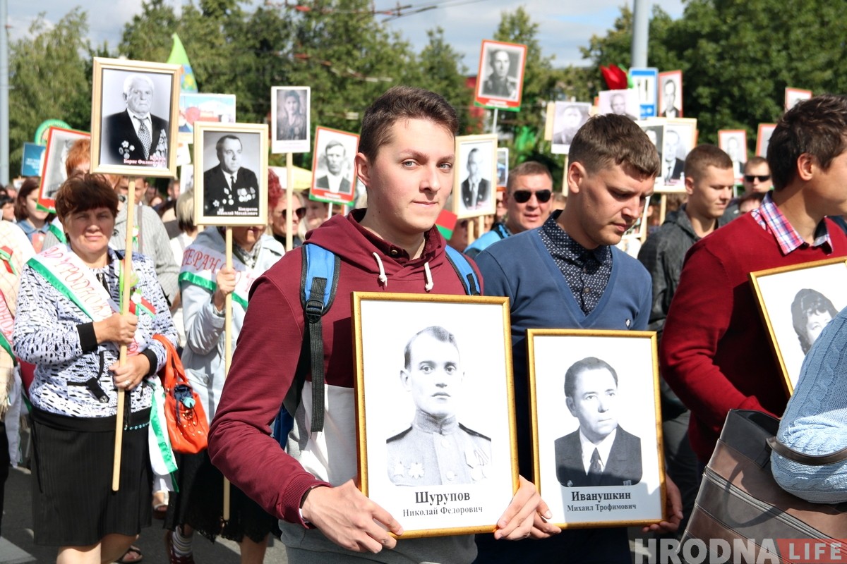 Фотарэпартаж: Гродна адзначае Дзень Незалежнасці