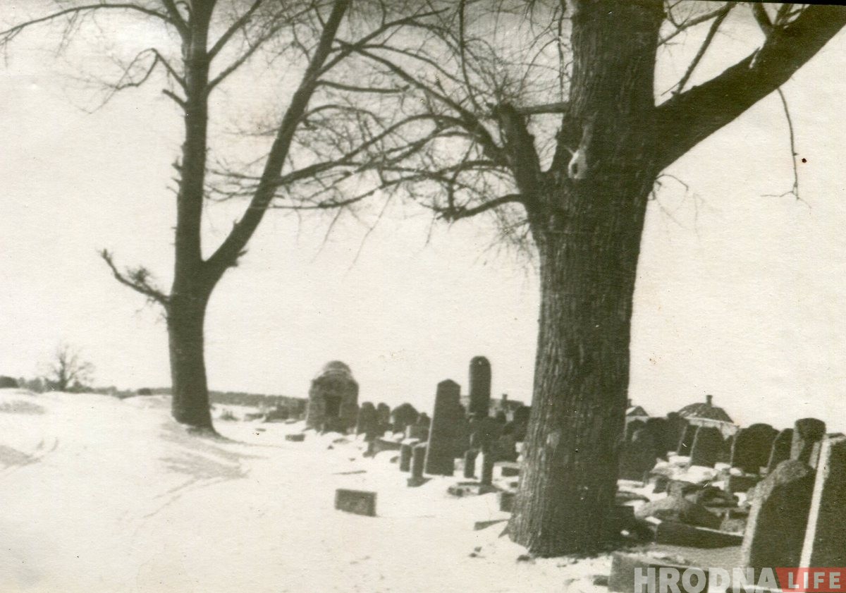 Помнік на магіле Найдуса стаяў да апошняга: у Гродне знайшлі невядомыя здымкі знішчаных яўрэйскіх могілак