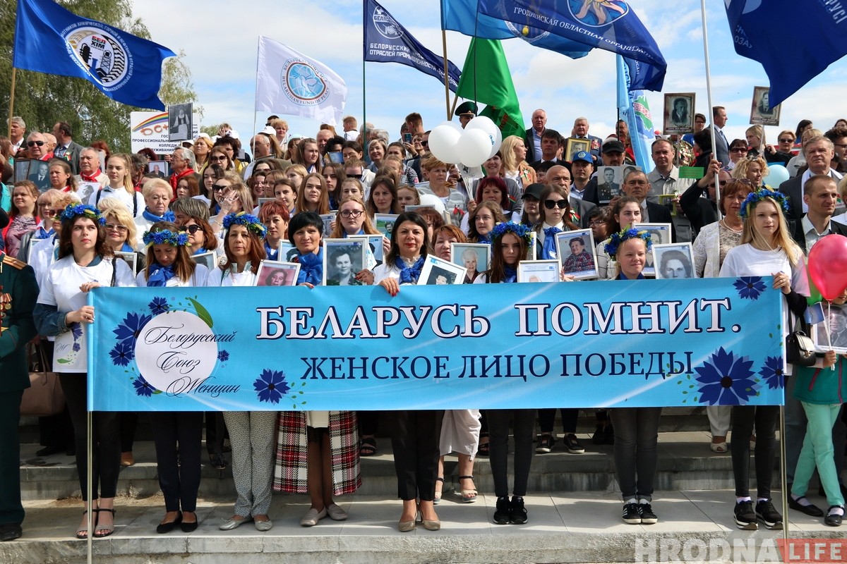 Фотарэпартаж: Гродна адзначае Дзень Незалежнасці