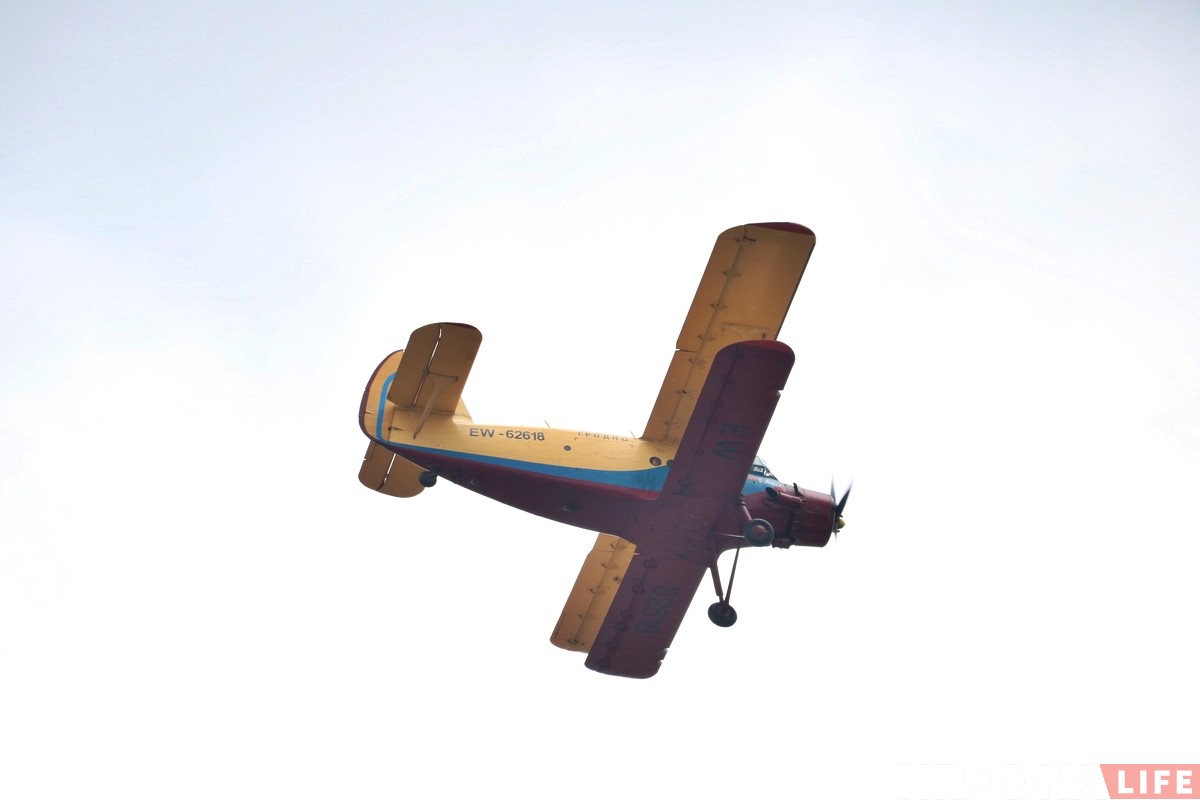 Над Гродна нізка кружыў самалёт. Без улётак?