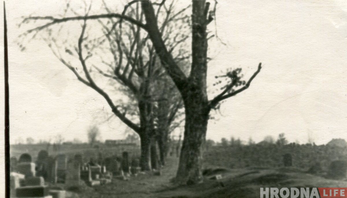 Помнік на магіле Найдуса стаяў да апошняга: у Гродне знайшлі невядомыя здымкі знішчаных яўрэйскіх могілак