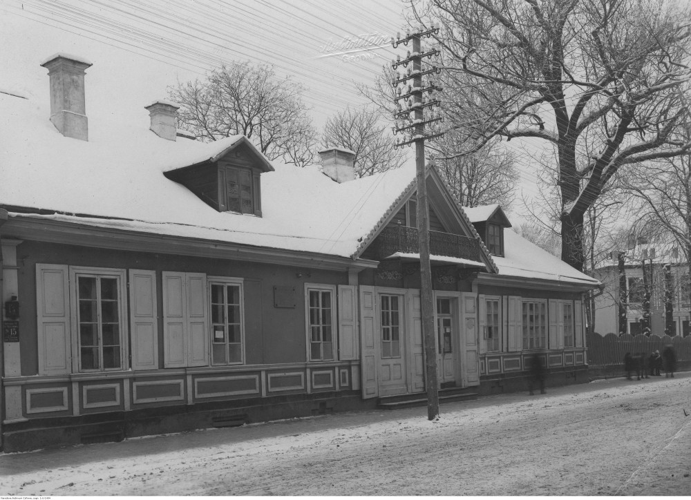 ÐÐµÑÑÑ Ð¿ÑÐµÑÐ´Ð°Ð³ÑÑÑÐ°ÑÑÑÐ½Ñ Ð¼ÑÐ»ÑÐ¶. Ð¥ÑÐ¾ Ñ ÐºÐ°Ð»Ñ Ð·Ð±ÑÐ´Ð°Ð²Ð°Ñ "Ð´Ð¾Ð¼ ÐÐ¶ÑÑÐºÑ"