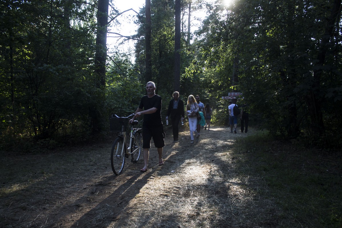 Беларускі Вудсток. Як закрываўся фестываль "Басовішча"