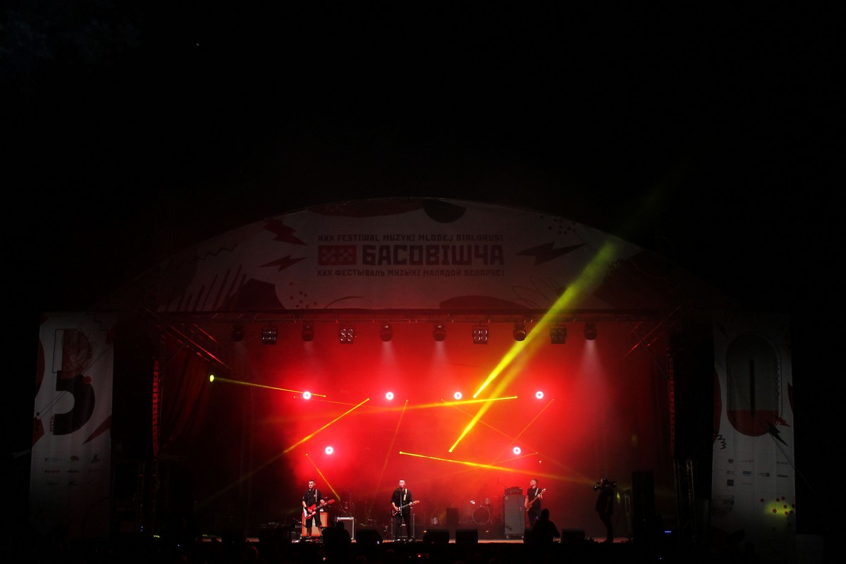 Беларускі Вудсток. Як закрываўся фестываль Басовішча Беларускі Вудсток. Як закрываўся фестываль Басовішча