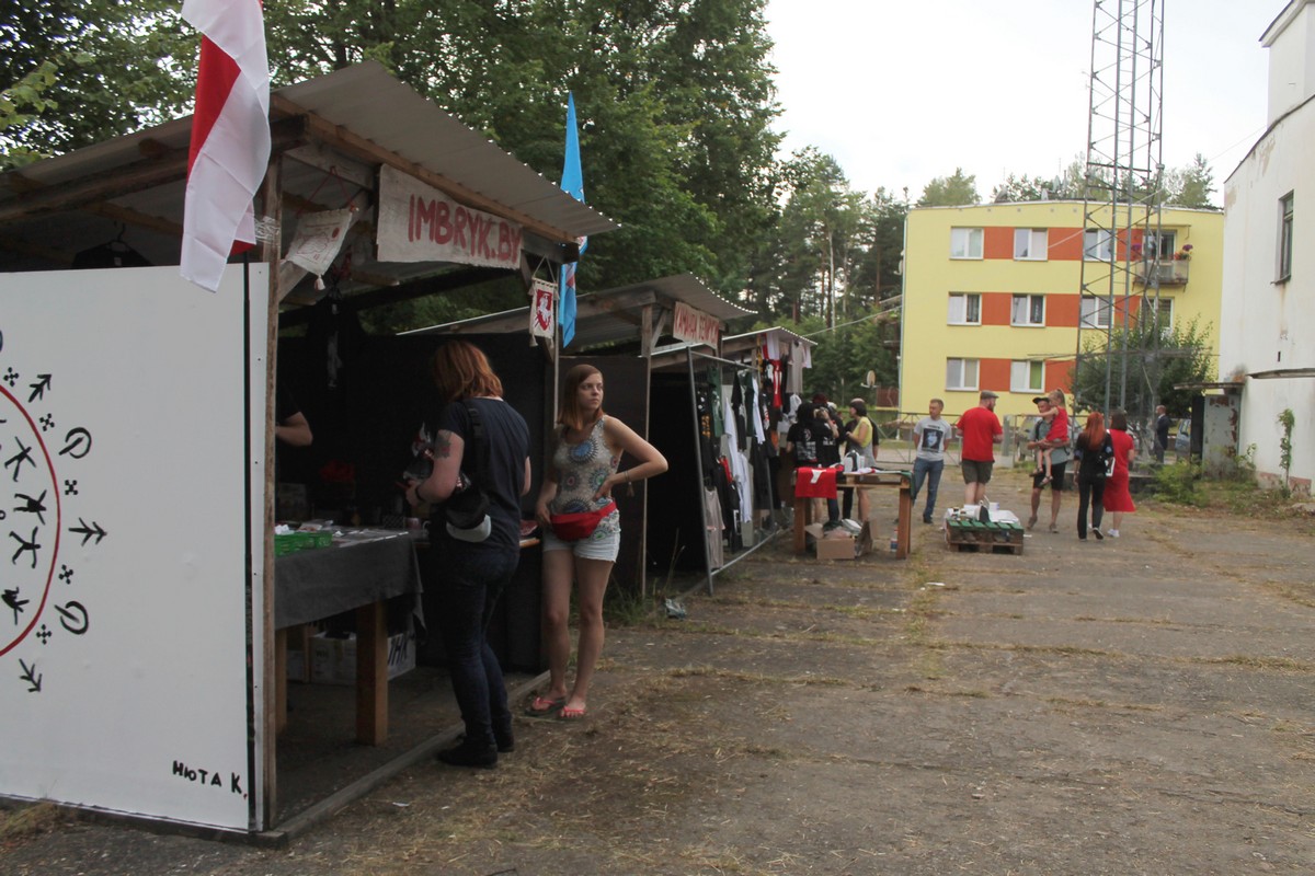 Беларускі Вудсток. Як закрываўся фестываль Басовішча Беларускі Вудсток. Як закрываўся фестываль Басовішча