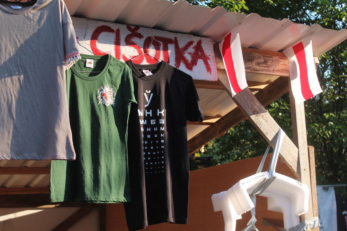 Беларускі Вудсток. Як закрываўся фестываль Басовішча Беларускі Вудсток. Як закрываўся фестываль Басовішча