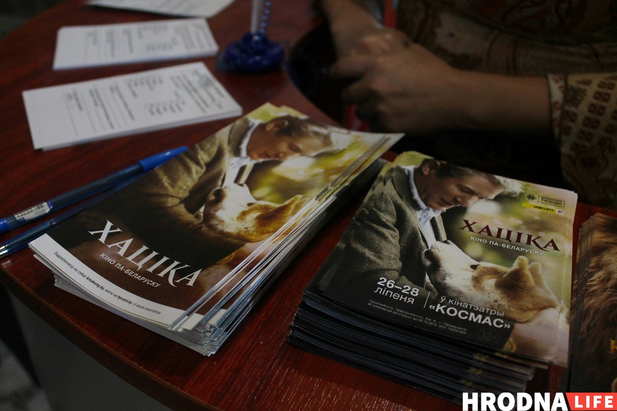 «Я заўсёды была модніцай». Вазочніца з Гродна збіраецца на конкурс прыгажосці «Я заўсёды была модніцай». Вазочніца з Гродна збіраецца на конкурс прыгажосці